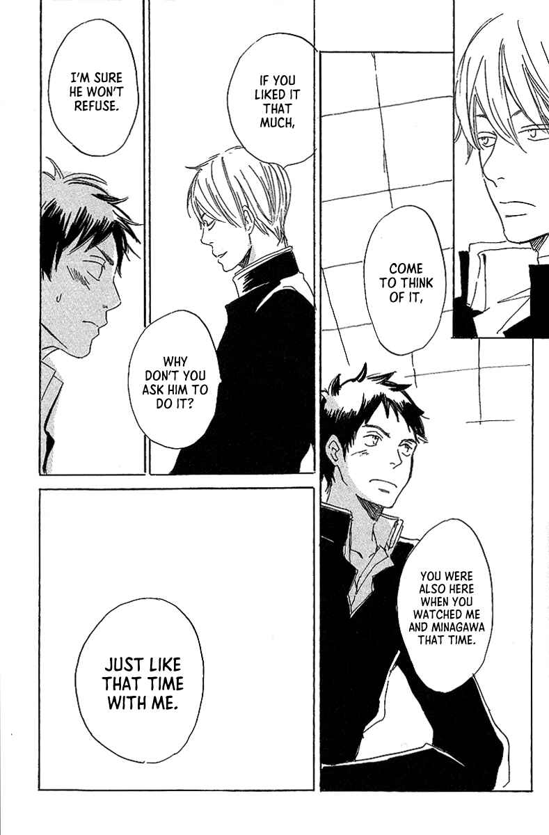 Page 16 Chapter 6 Kawaru Sekai