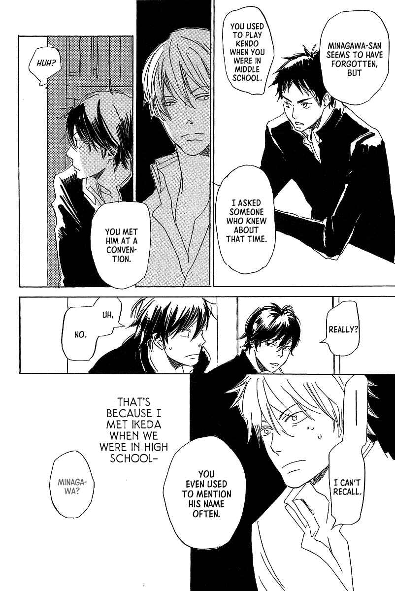 Page 19 Chapter 6 Kawaru Sekai