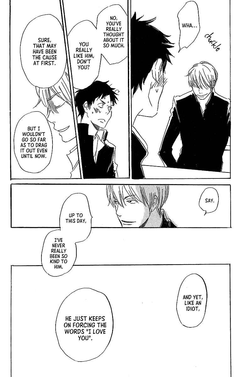 Page 21 Chapter 6 Kawaru Sekai