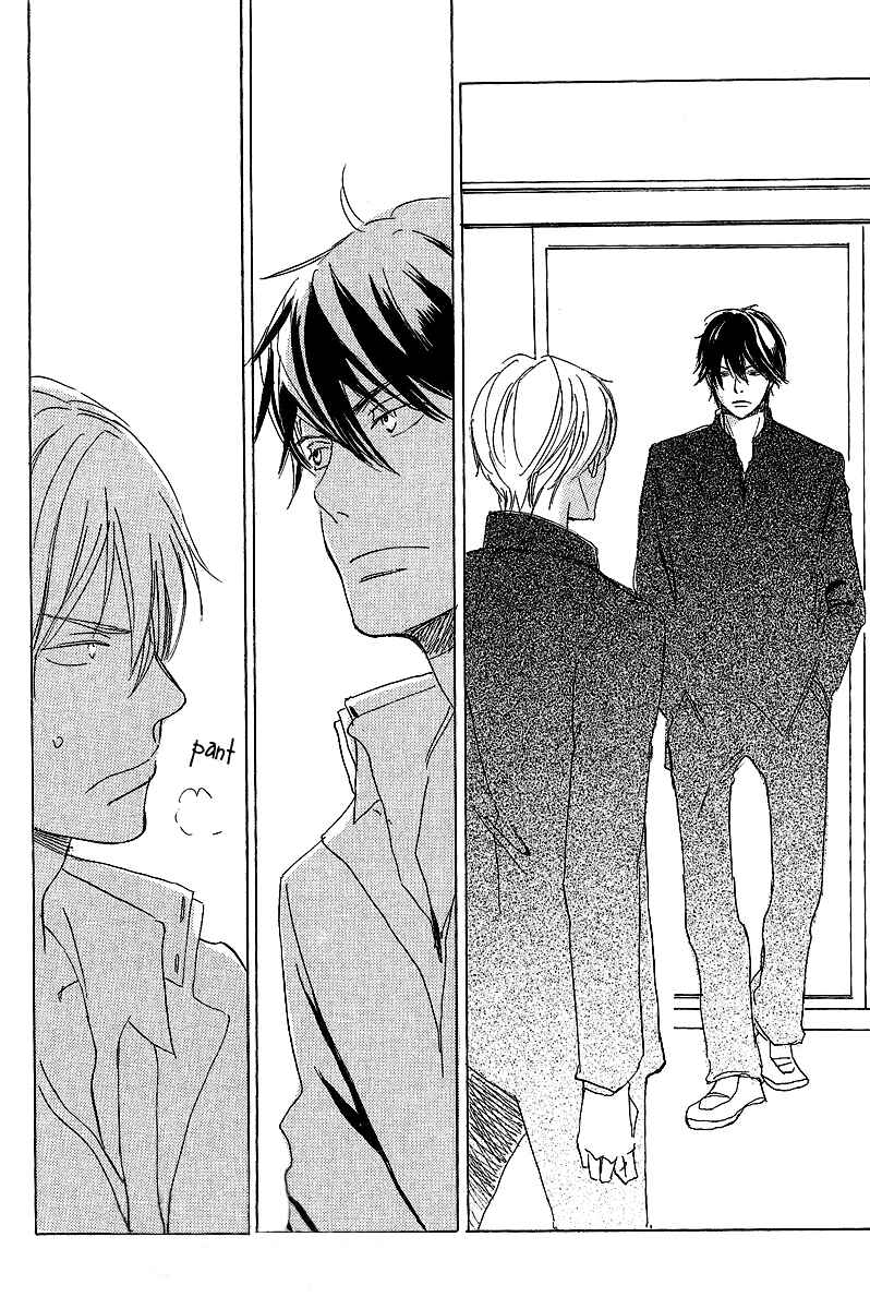 Page 27 Chapter 6 Kawaru Sekai