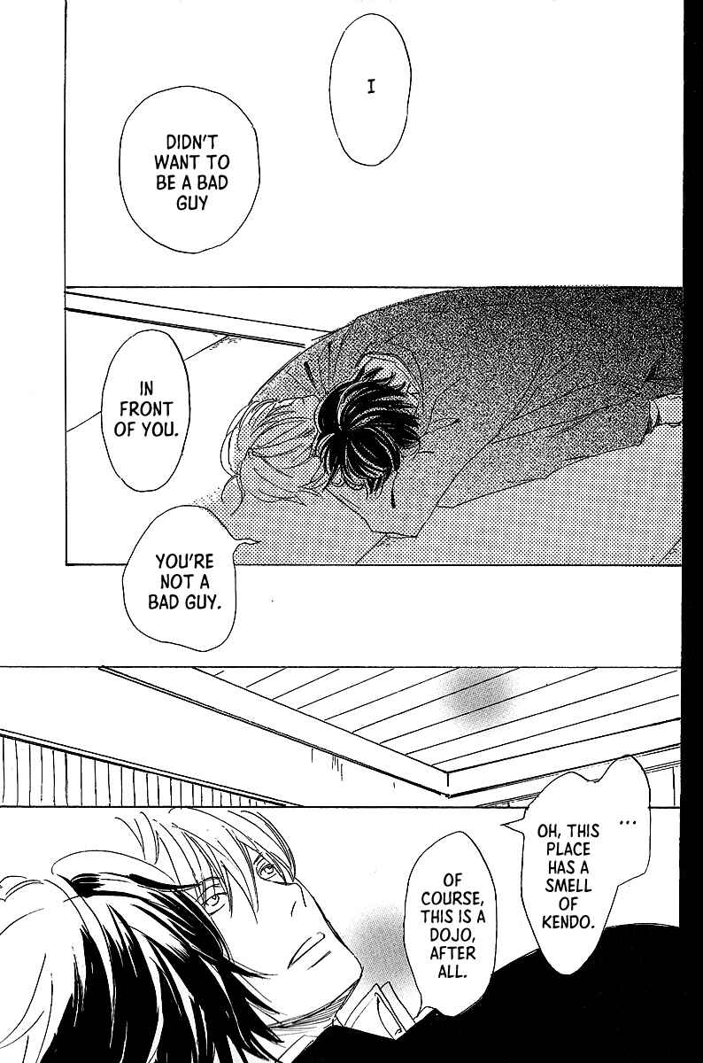 Page 30 Chapter 6 Kawaru Sekai