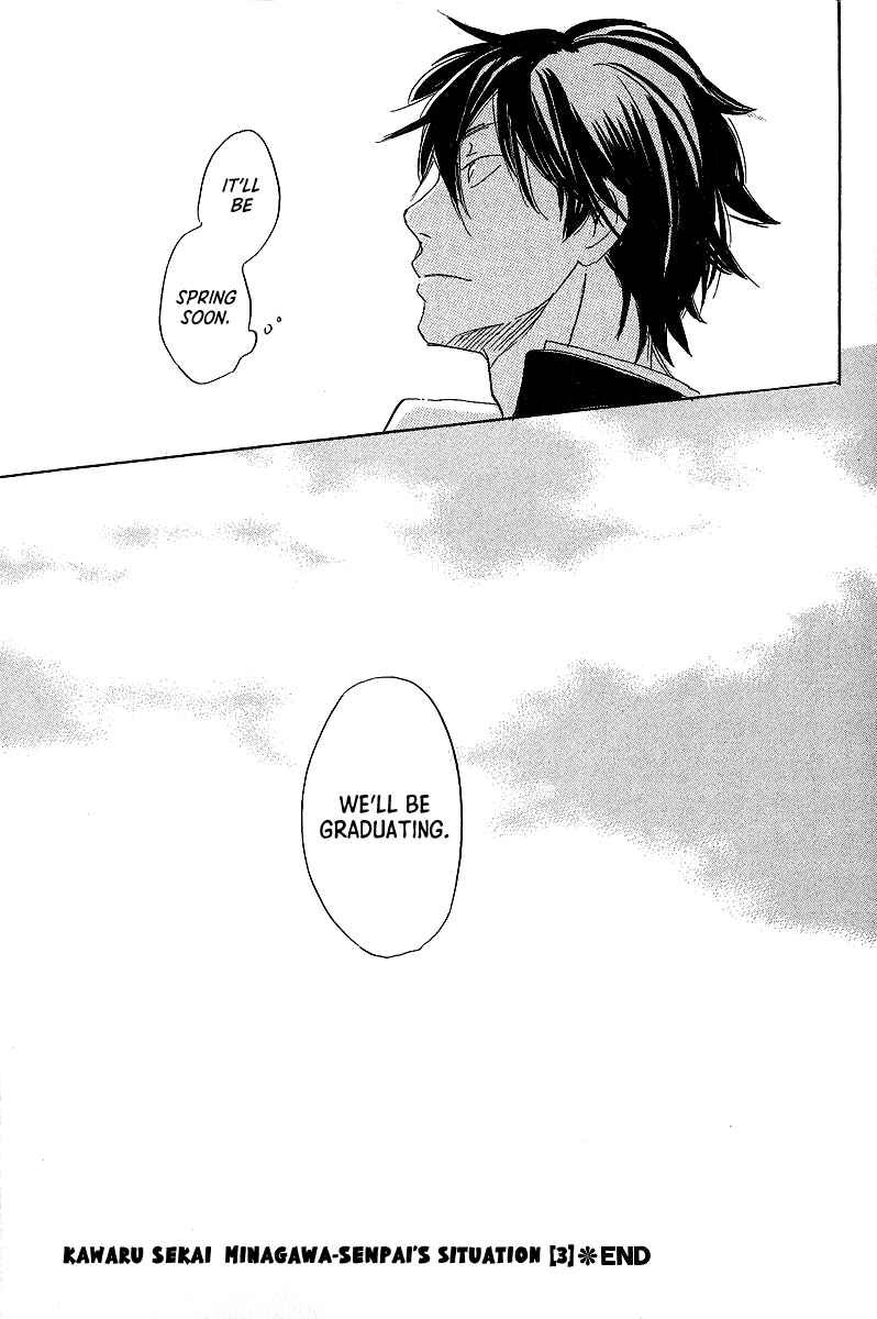 Page 34 Chapter 6 Kawaru Sekai
