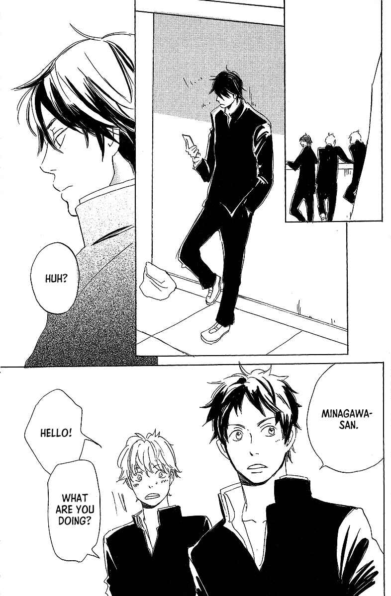 Page 4 Chapter 6 Kawaru Sekai