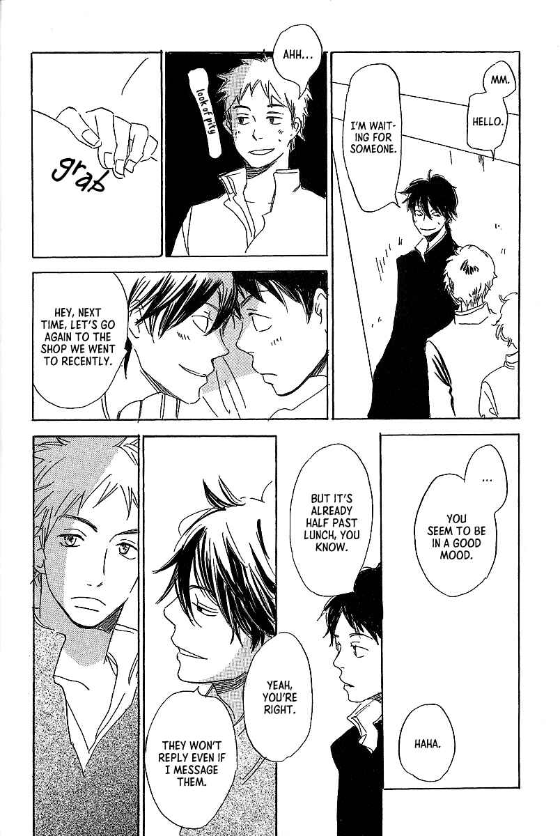 Page 5 Chapter 6 Kawaru Sekai