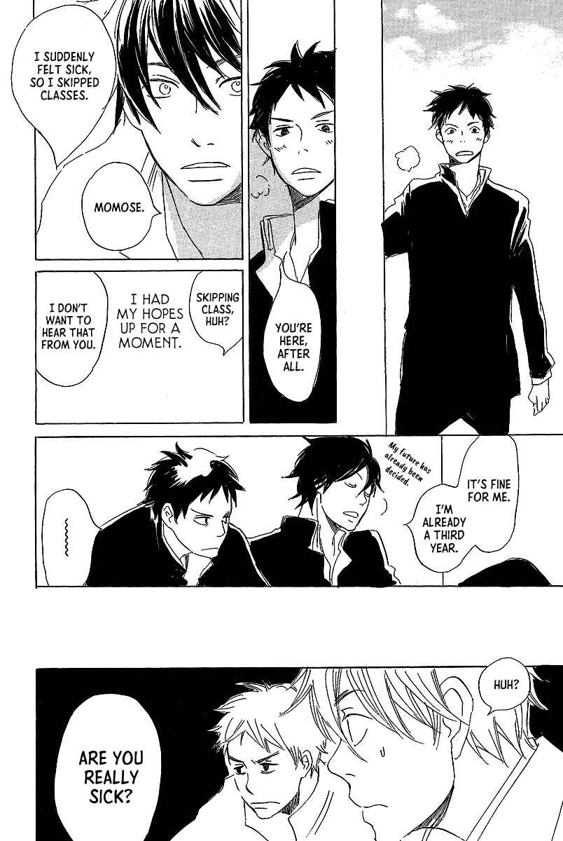 Page 9 Chapter 6 Kawaru Sekai