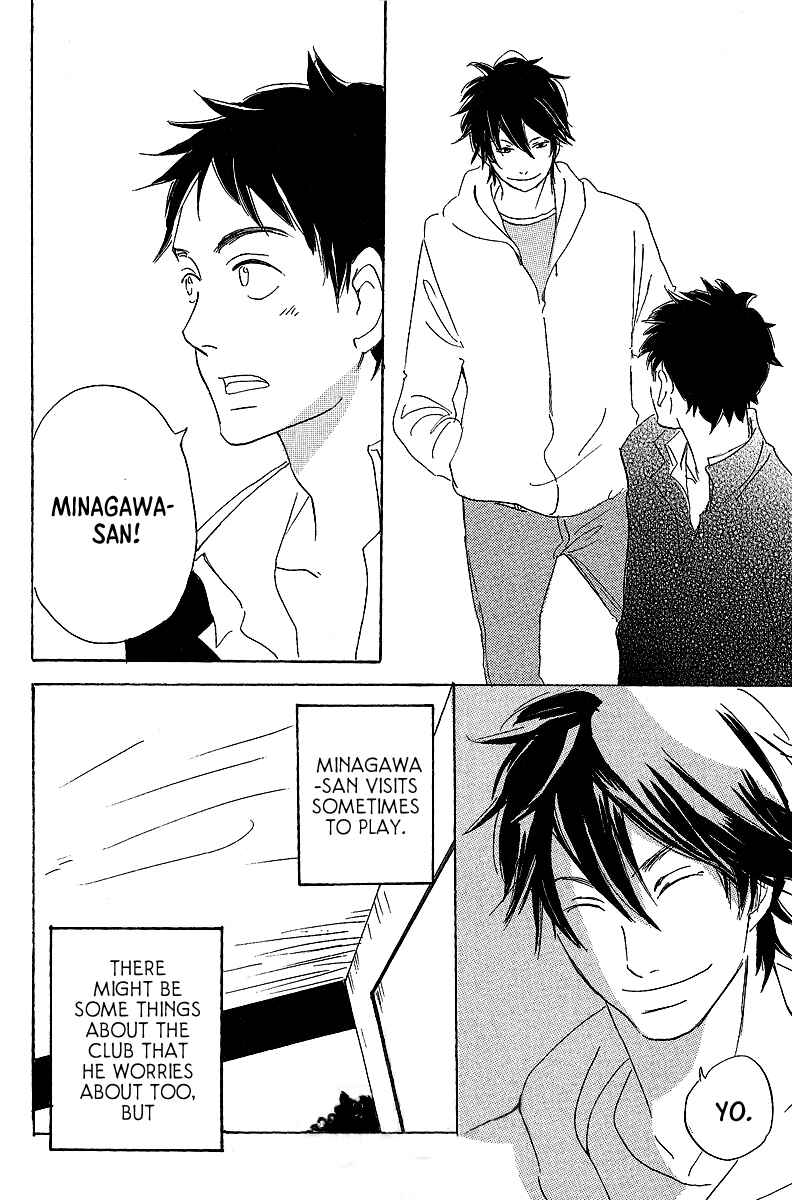 Page 4 Chapter 6.5 Kawaru Sekai