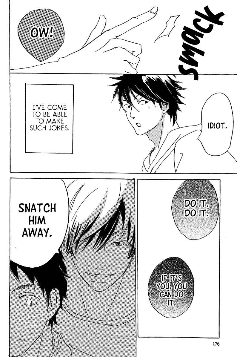Page 6 Chapter 6.5 Kawaru Sekai