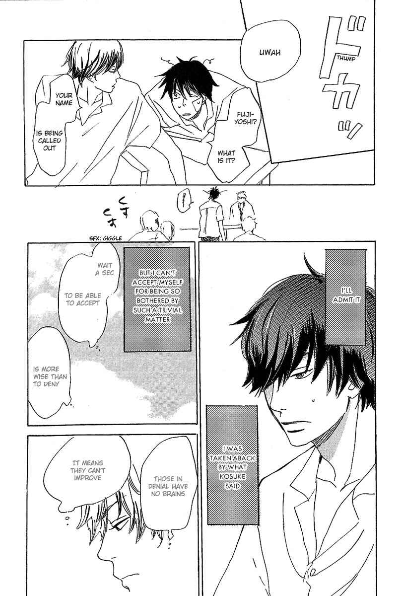 Page 15 Chapter 2 Kawaru Sekai