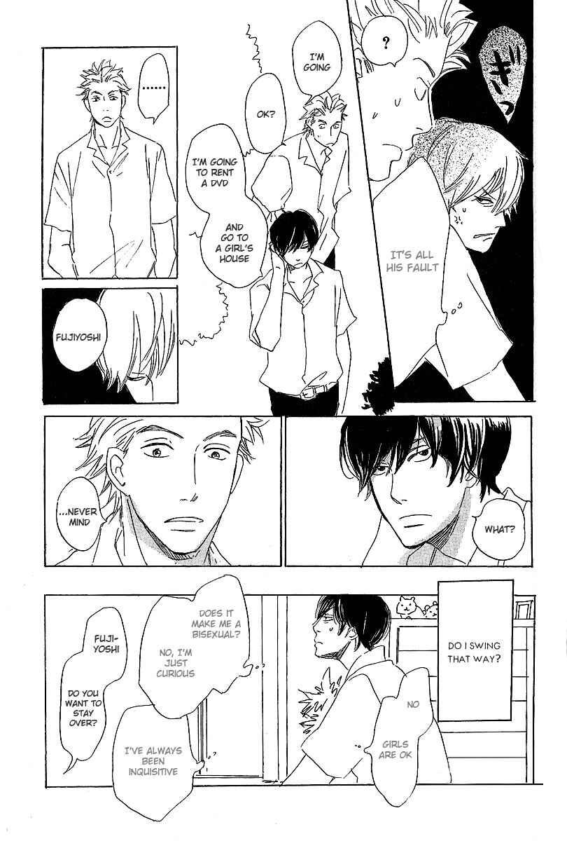 Page 17 Chapter 2 Kawaru Sekai