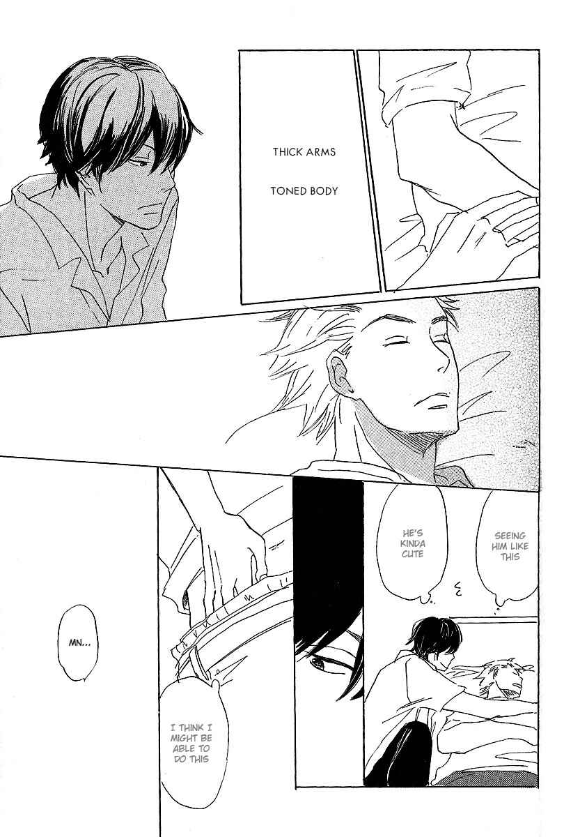 Page 21 Chapter 2 Kawaru Sekai