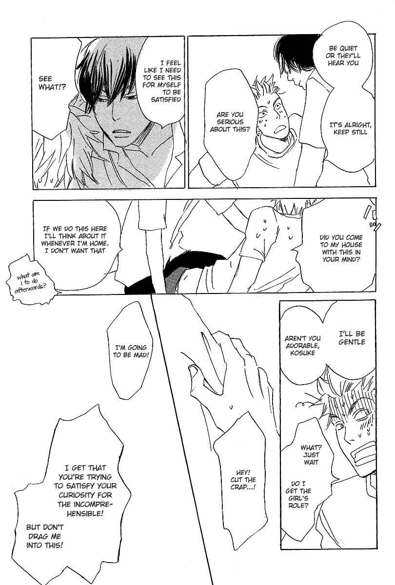 Page 23 Chapter 2 Kawaru Sekai