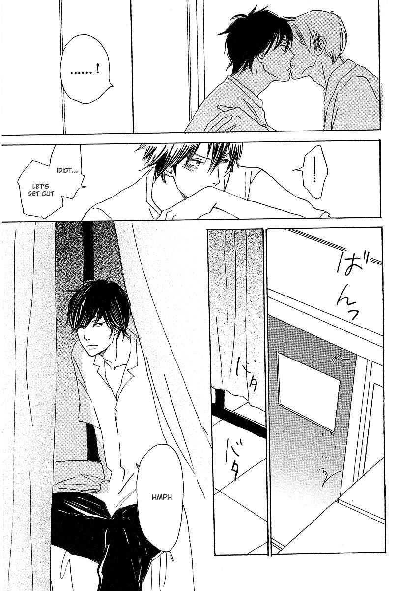 Page 3 Chapter 2 Kawaru Sekai