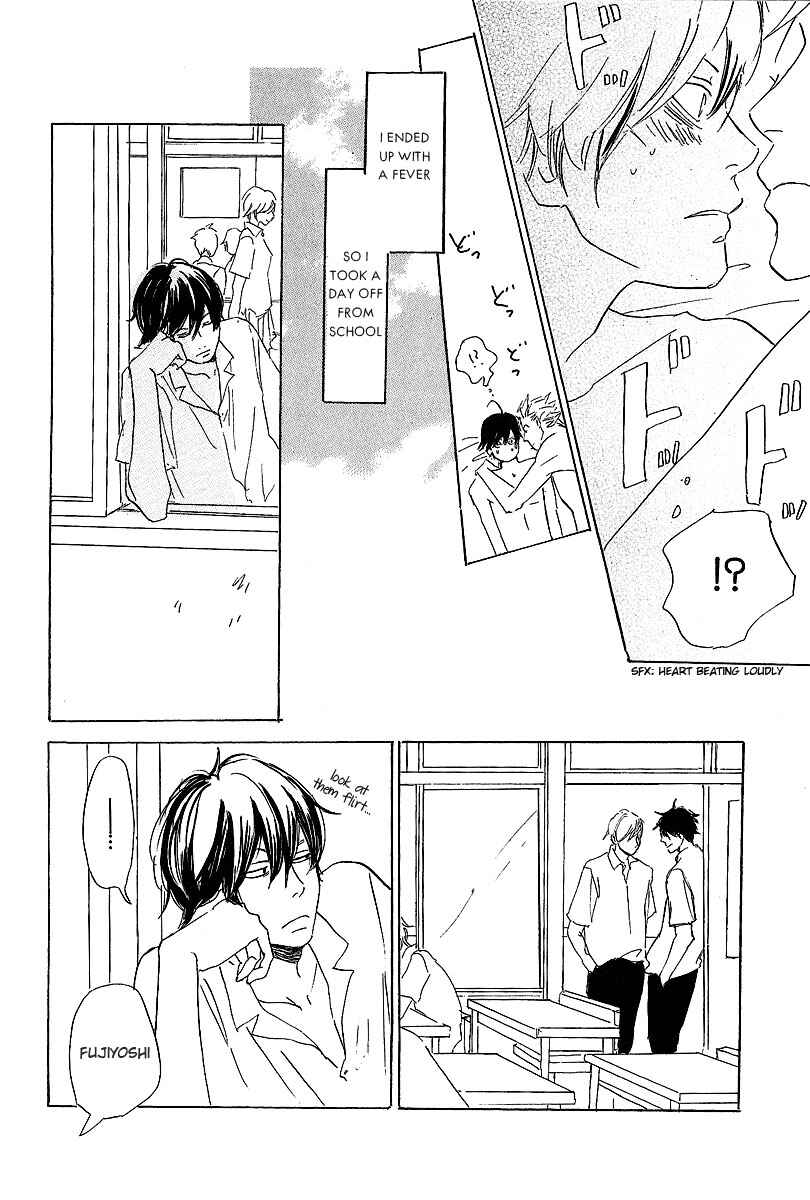 Page 30 Chapter 2 Kawaru Sekai