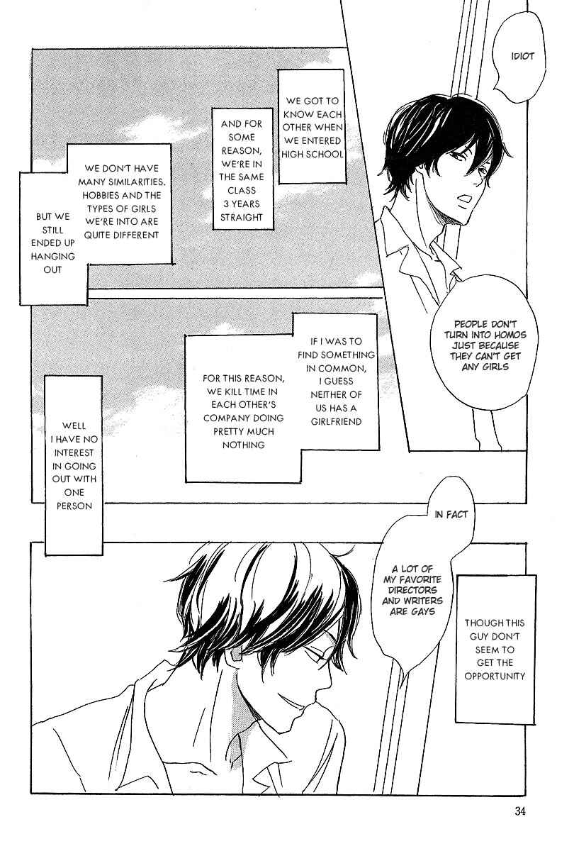 Page 6 Chapter 2 Kawaru Sekai