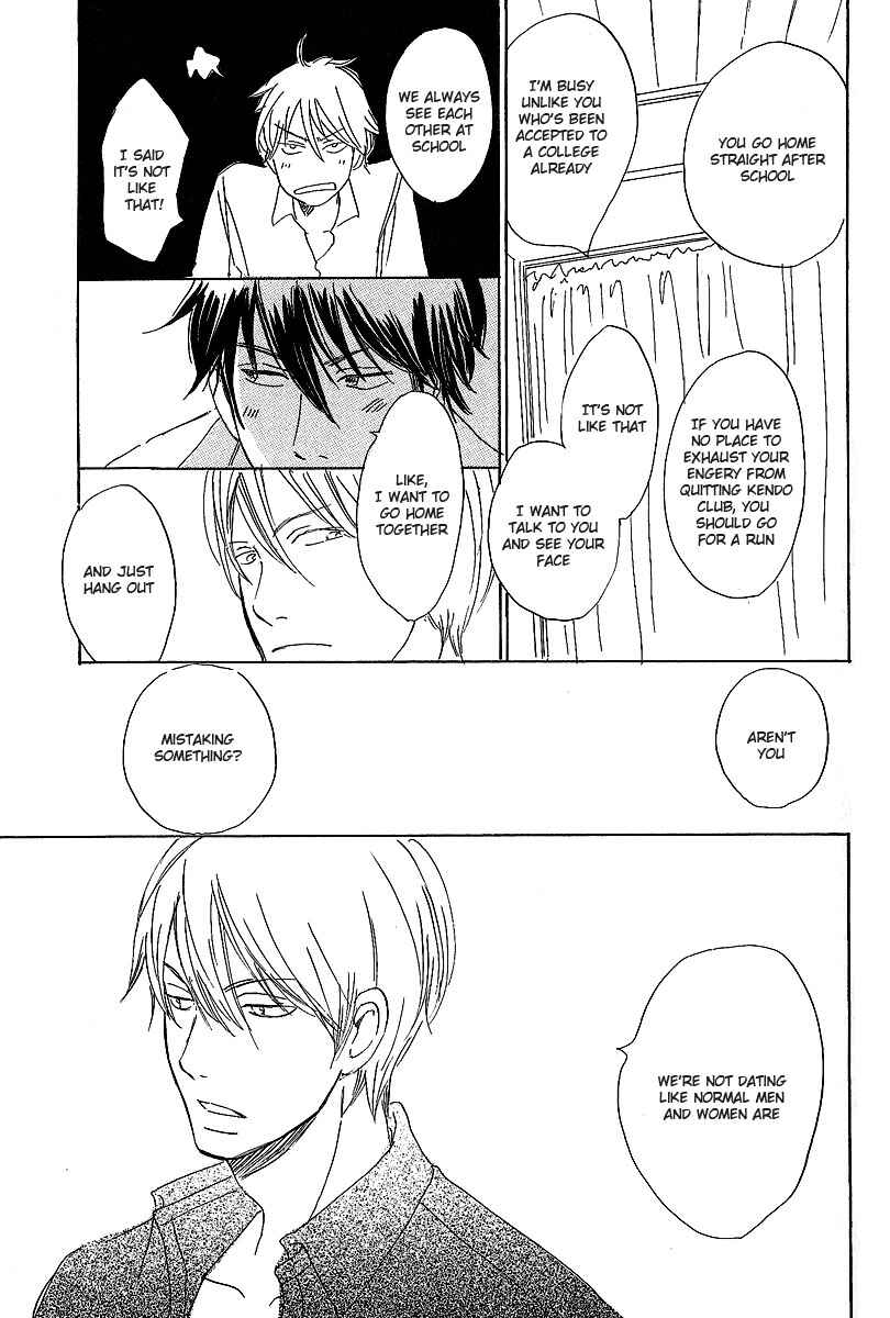 Page 5 Chapter 4 Kawaru Sekai