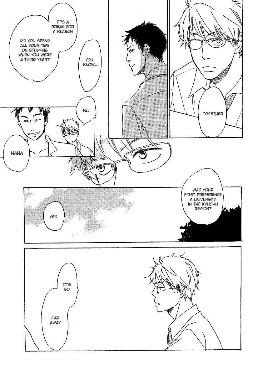 Page 10 Chapter 3 Kawaru Sekai