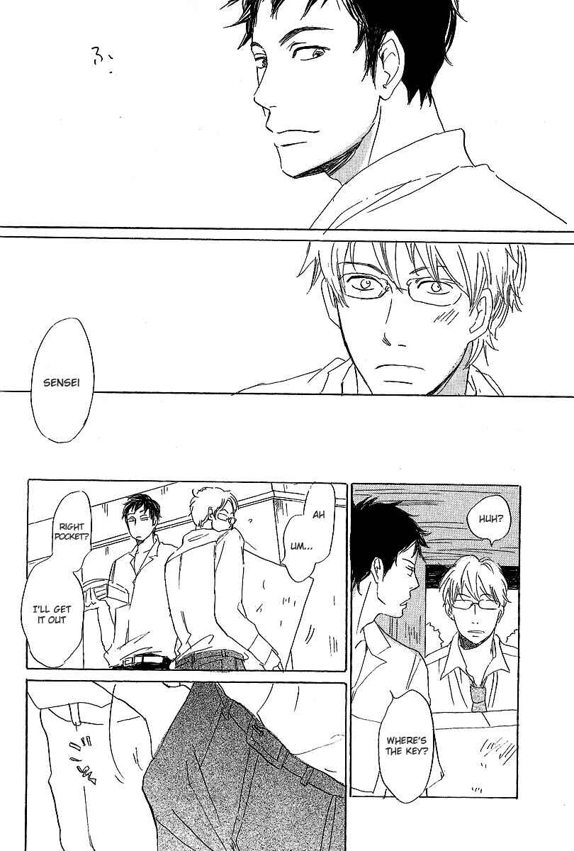 Page 11 Chapter 3 Kawaru Sekai