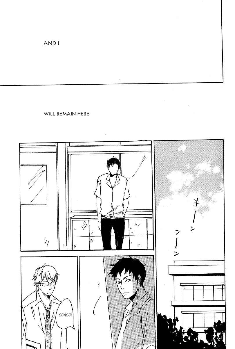 Page 18 Chapter 3 Kawaru Sekai