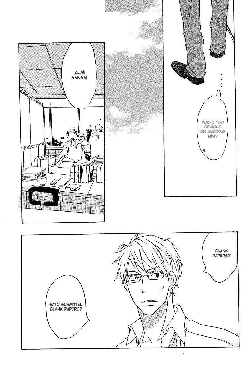Page 20 Chapter 3 Kawaru Sekai