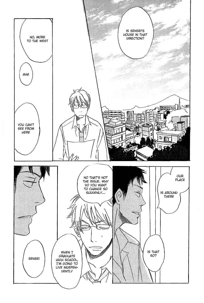 Page 23 Chapter 3 Kawaru Sekai