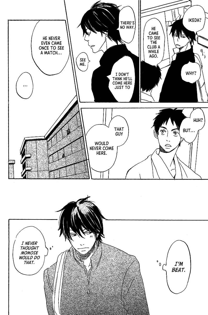 Page 11 Chapter 5 Kawaru Sekai