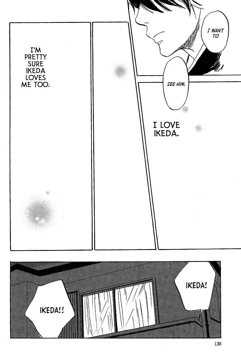 Page 13 Chapter 5 Kawaru Sekai