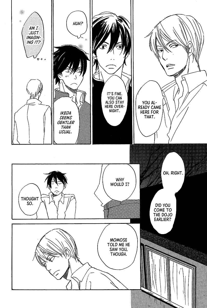 Page 15 Chapter 5 Kawaru Sekai