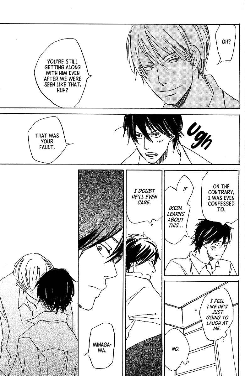 Page 16 Chapter 5 Kawaru Sekai
