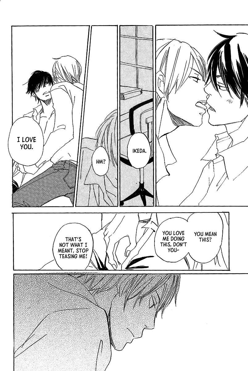Page 17 Chapter 5 Kawaru Sekai