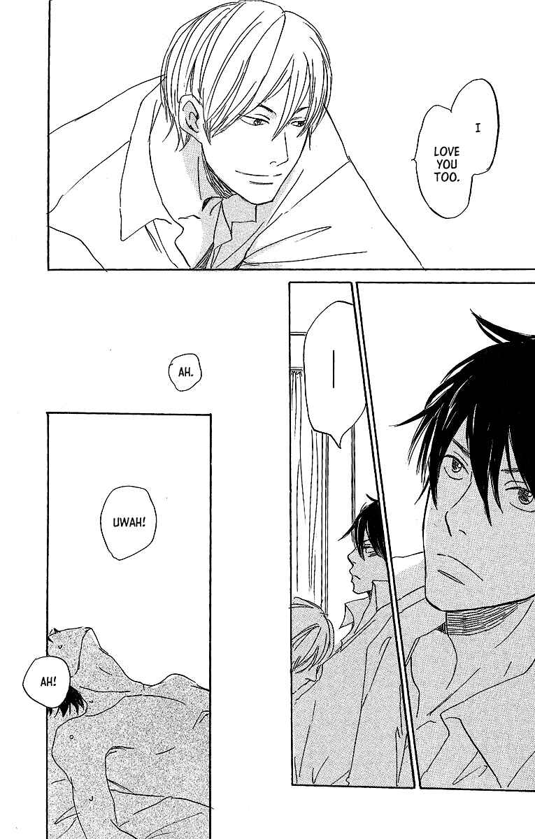 Page 18 Chapter 5 Kawaru Sekai