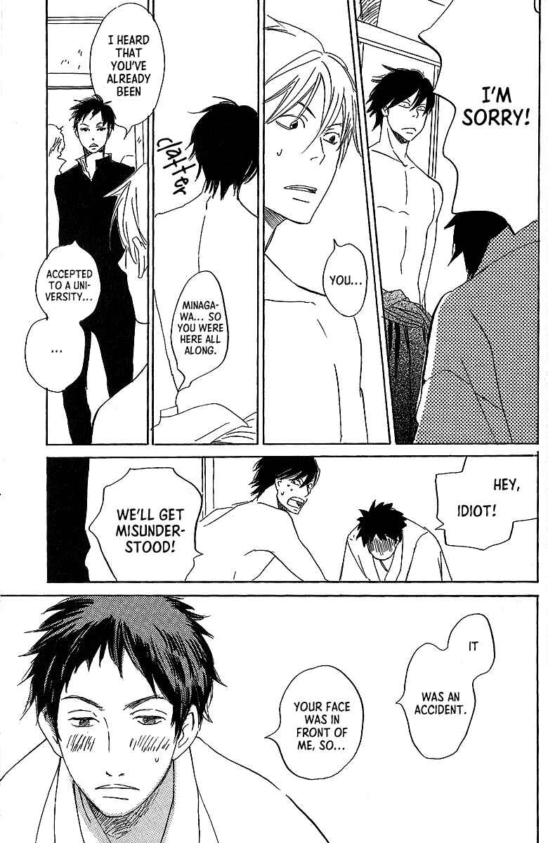 Page 4 Chapter 5 Kawaru Sekai