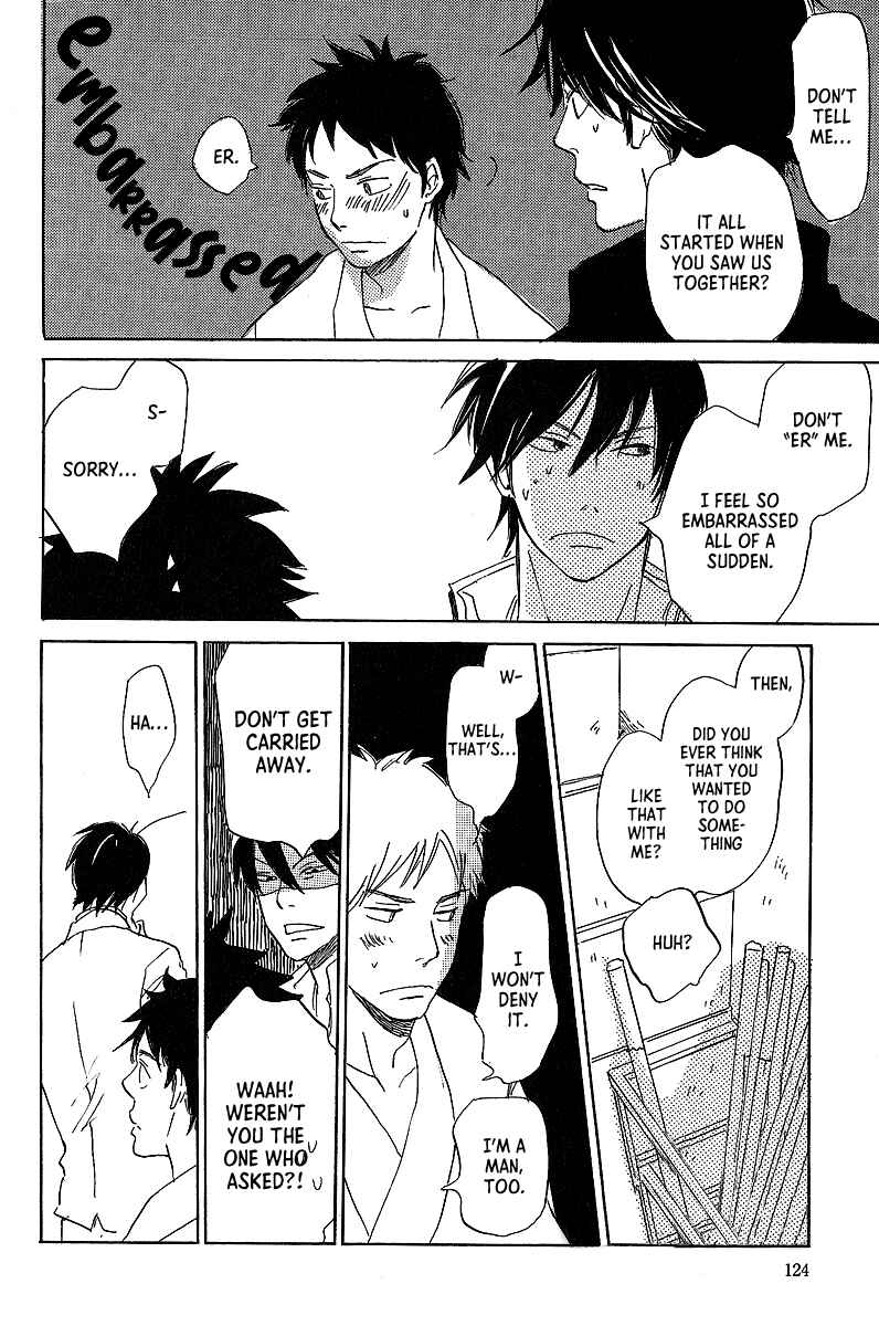 Page 7 Chapter 5 Kawaru Sekai