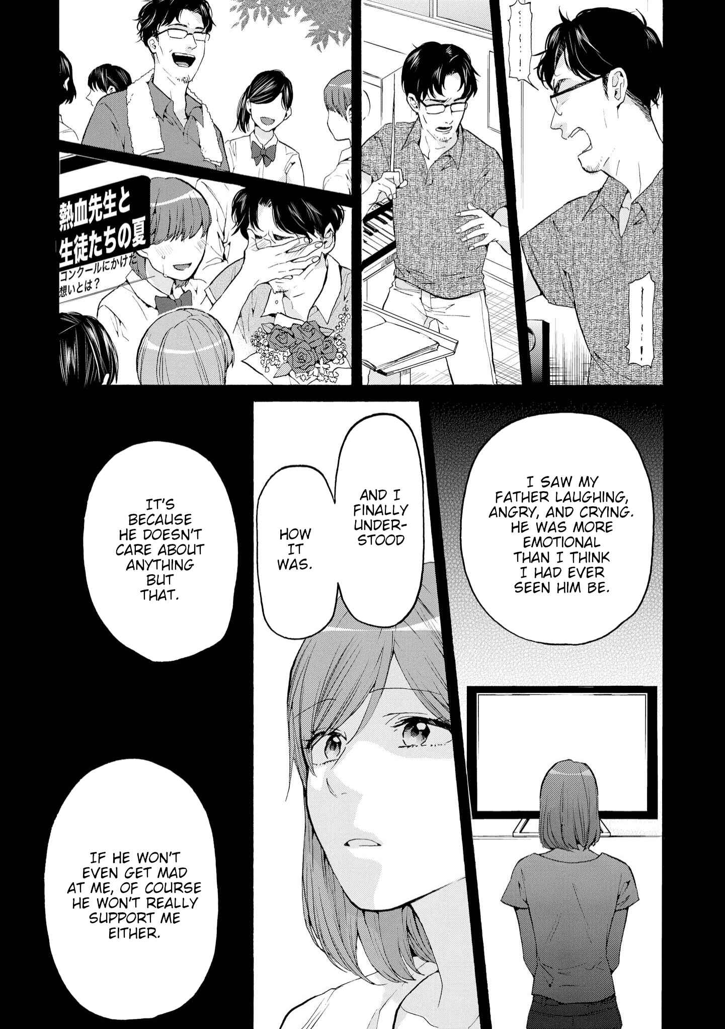 Page 16 Chapter 4 Hello, Melancholic!