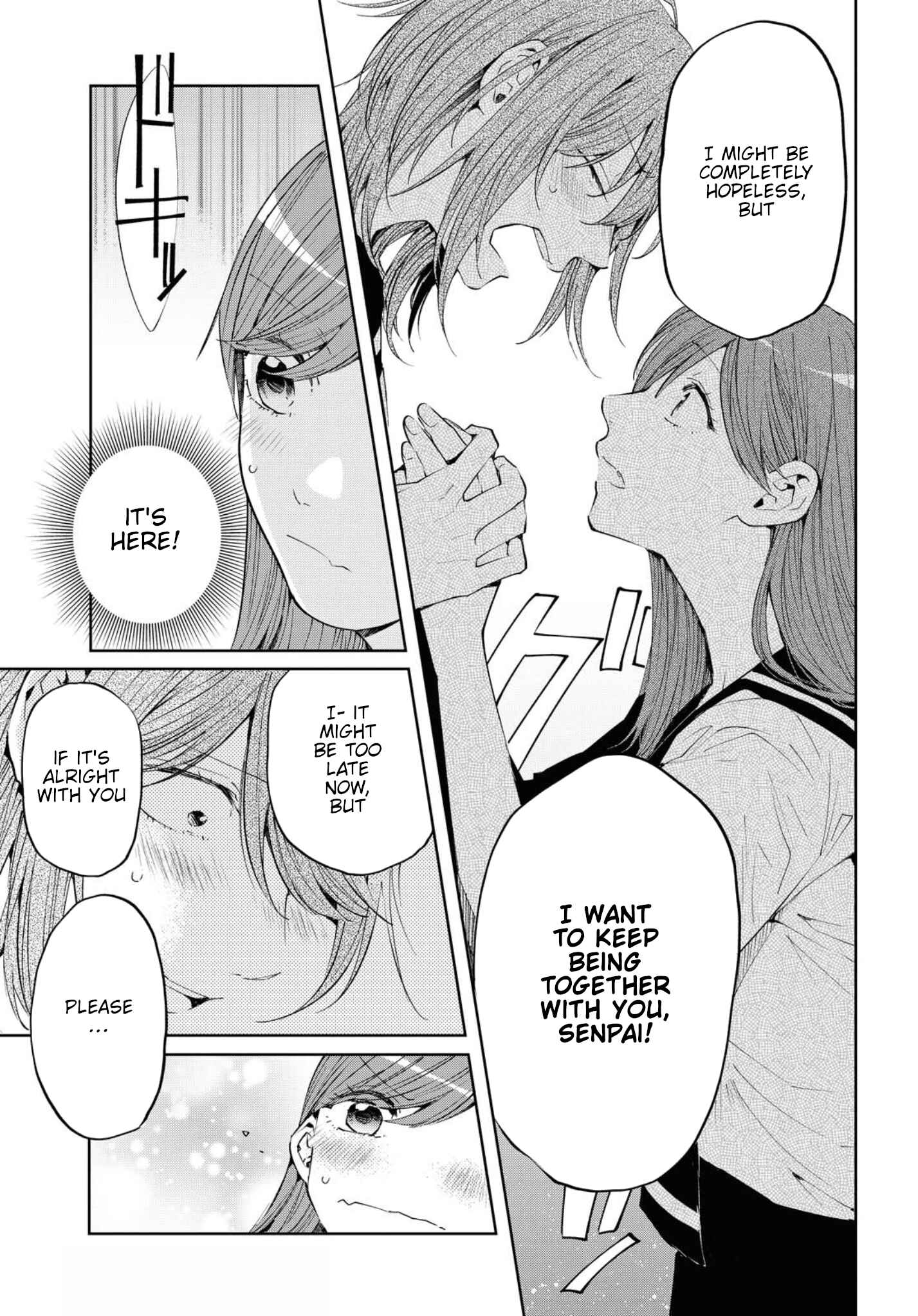 Page 13 Chapter 13 Hello, Melancholic!