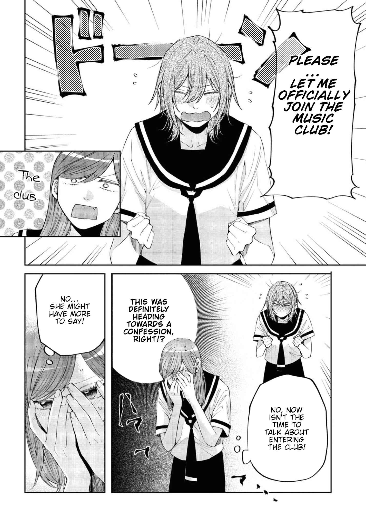 Page 14 Chapter 13 Hello, Melancholic!