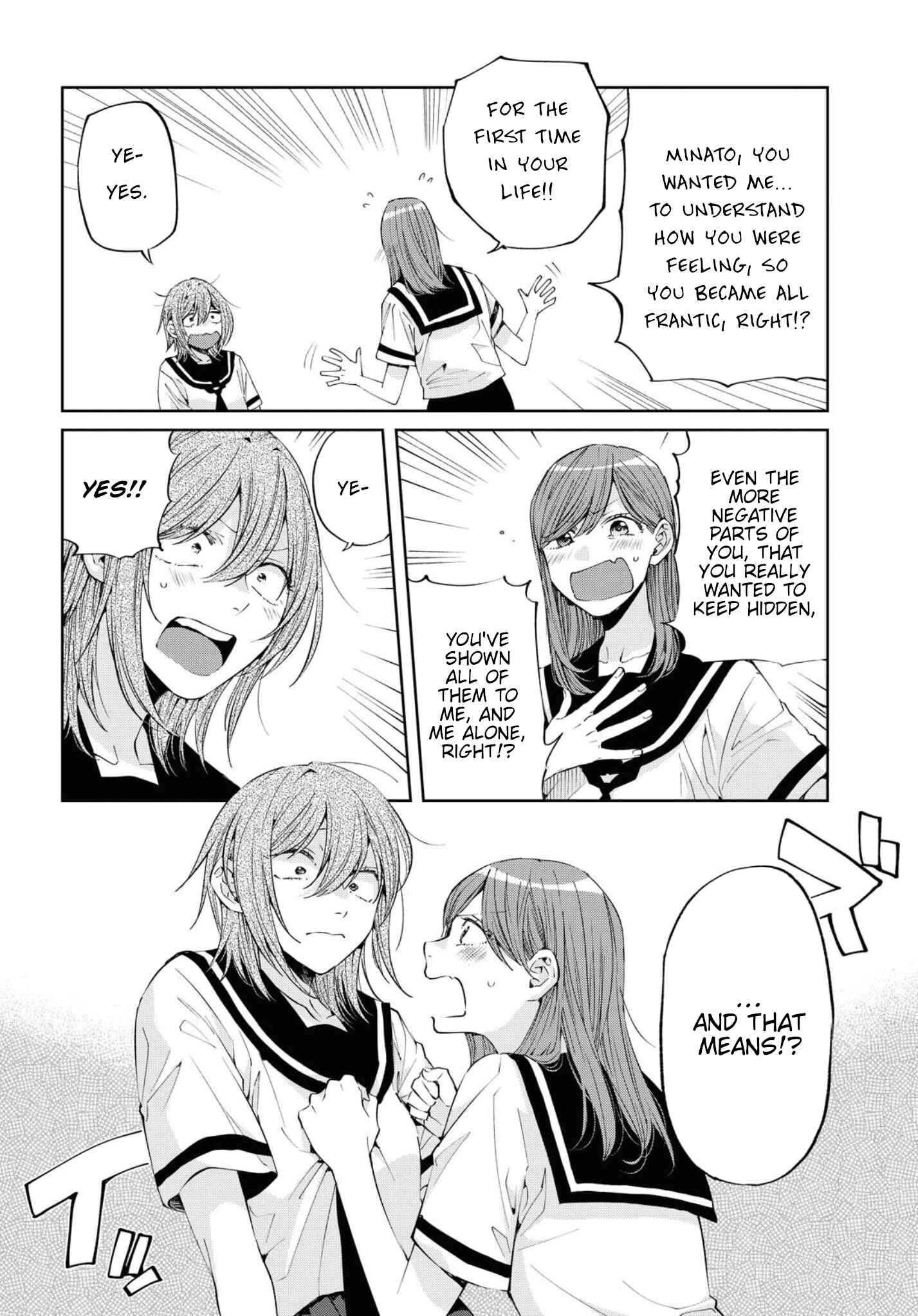 Page 16 Chapter 13 Hello, Melancholic!