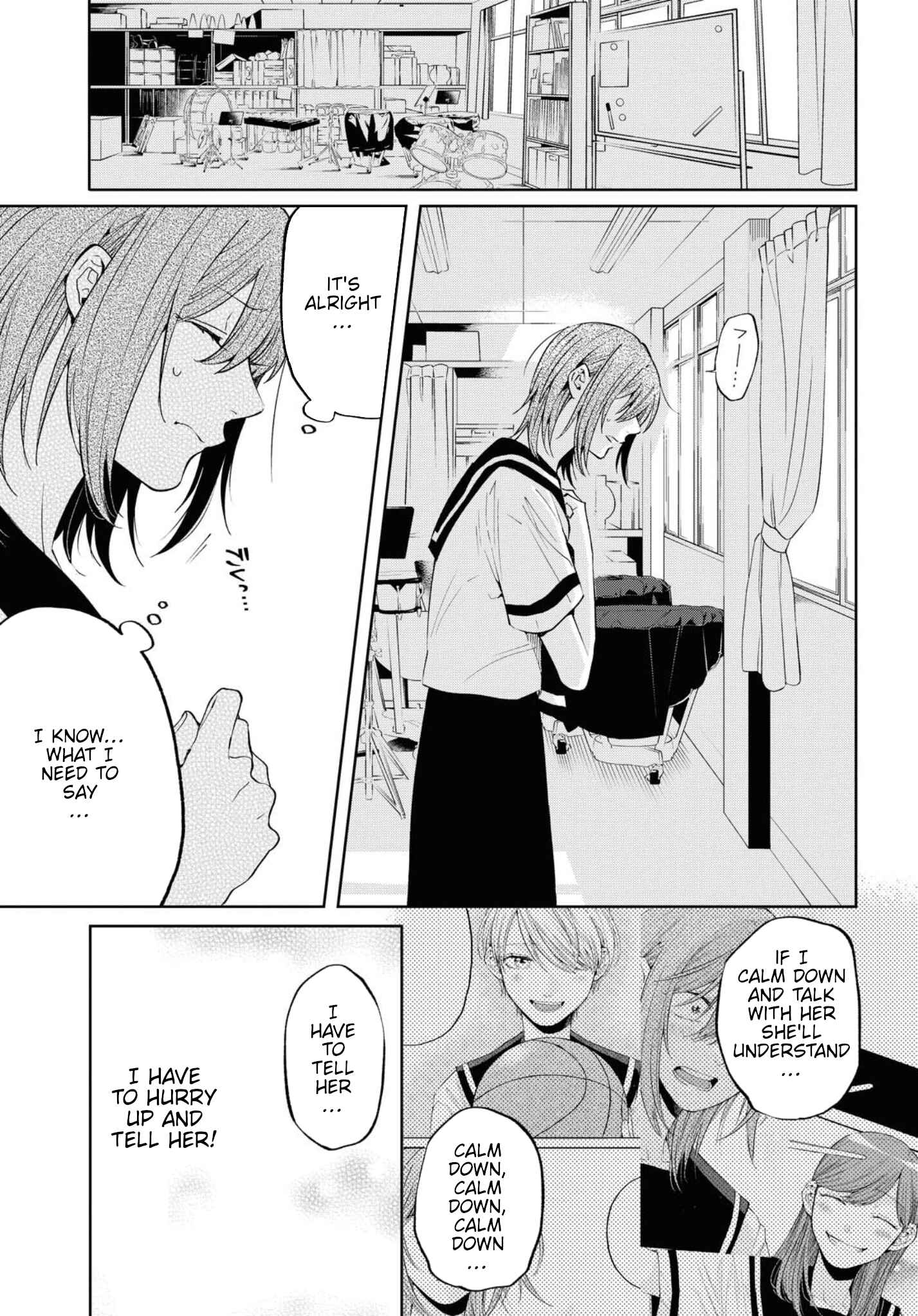 Page 3 Chapter 13 Hello, Melancholic!