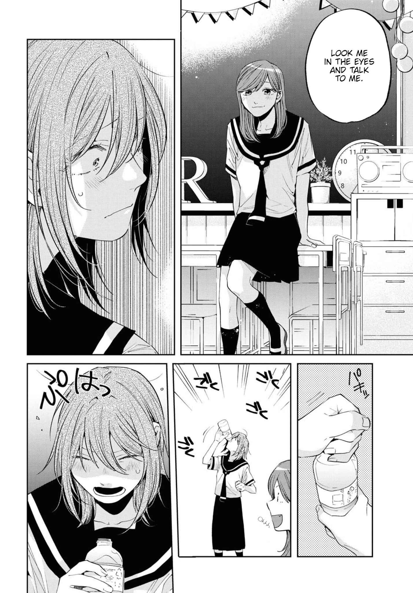 Page 8 Chapter 13 Hello, Melancholic!