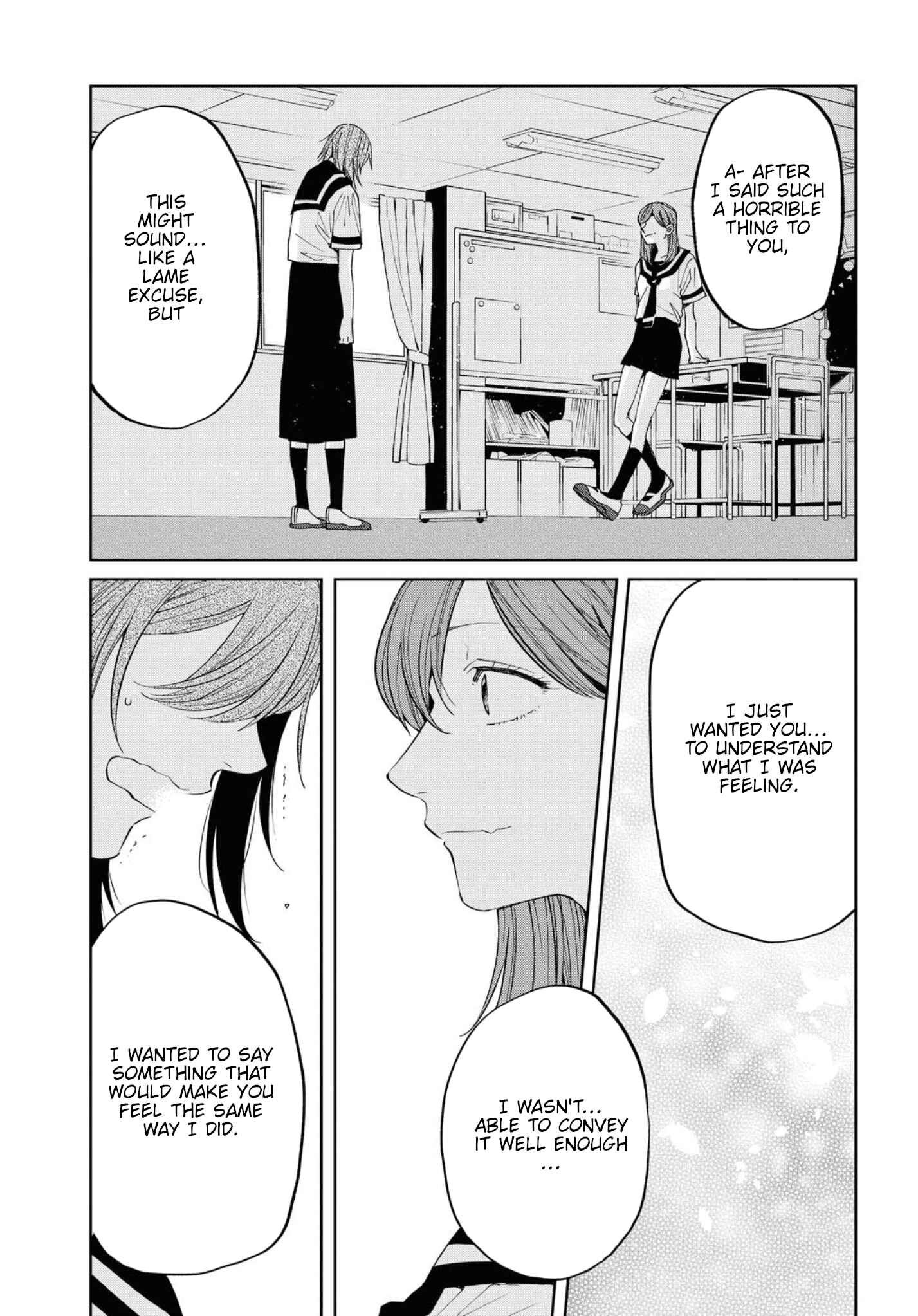 Page 9 Chapter 13 Hello, Melancholic!