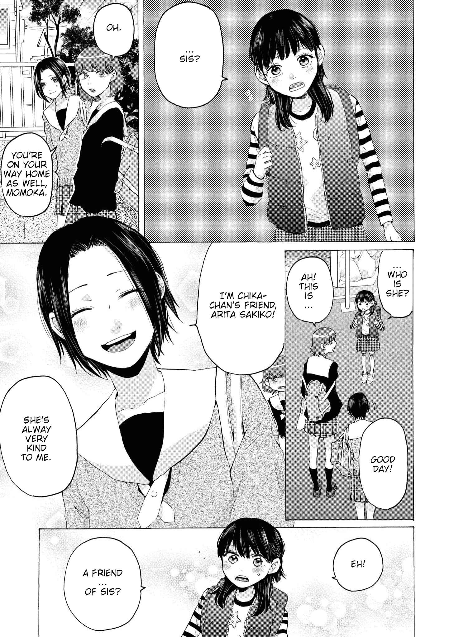 Page 19 Chapter 7 Hello, Melancholic!
