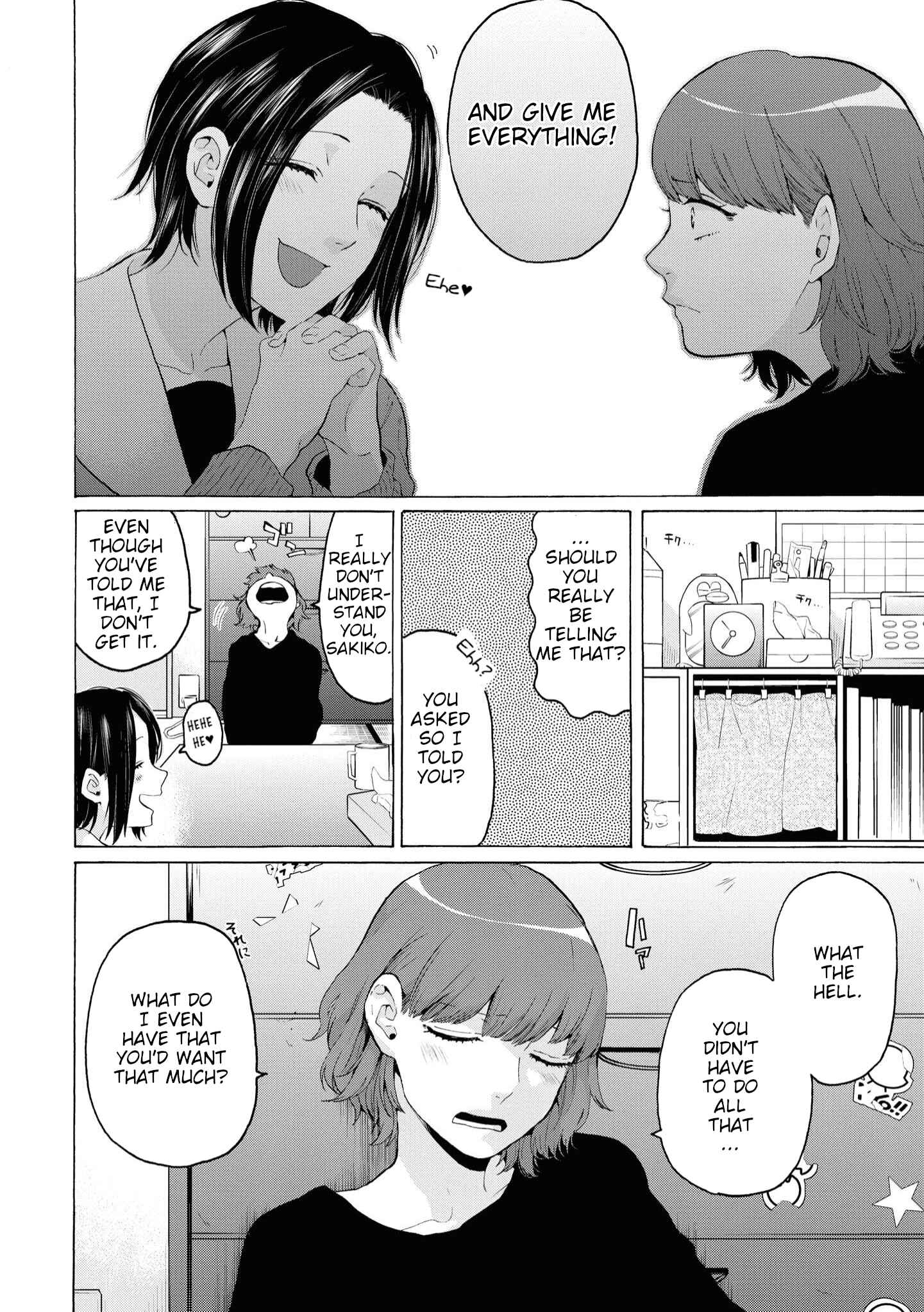 Page 32 Chapter 7 Hello, Melancholic!