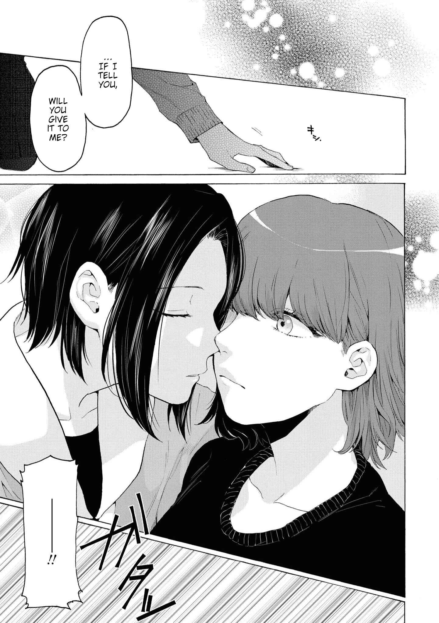 Page 33 Chapter 7 Hello, Melancholic!
