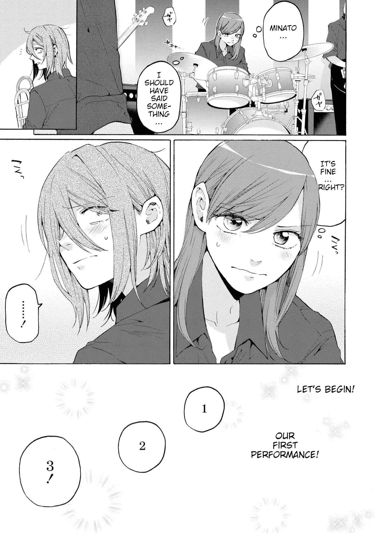 Page 13 Chapter 5 Hello, Melancholic!