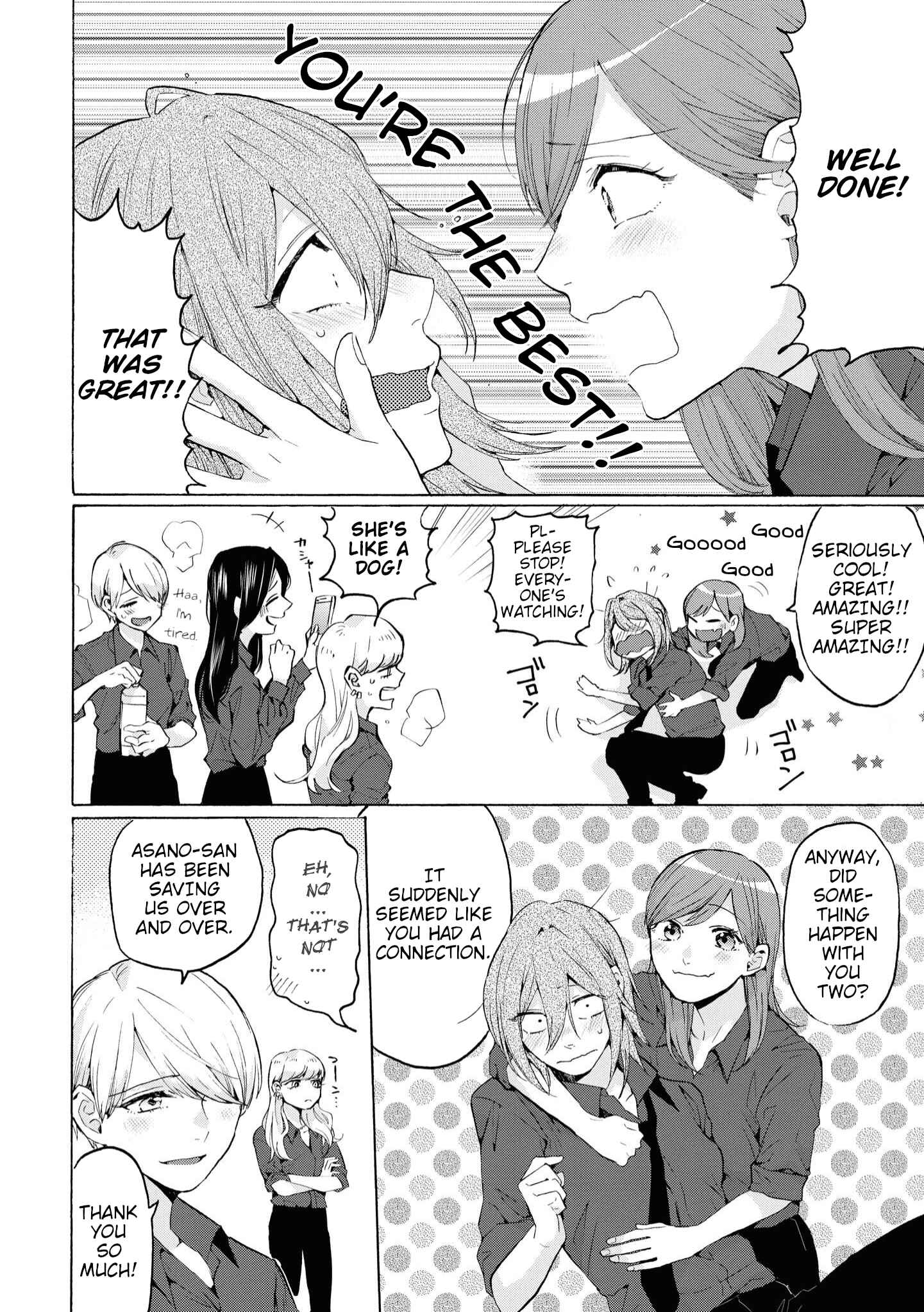 Page 26 Chapter 5 Hello, Melancholic!