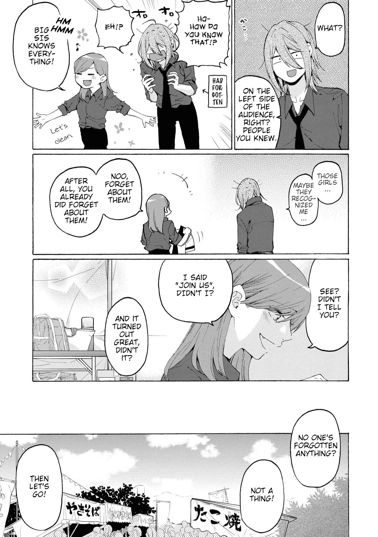 Page 29 Chapter 5 Hello, Melancholic!