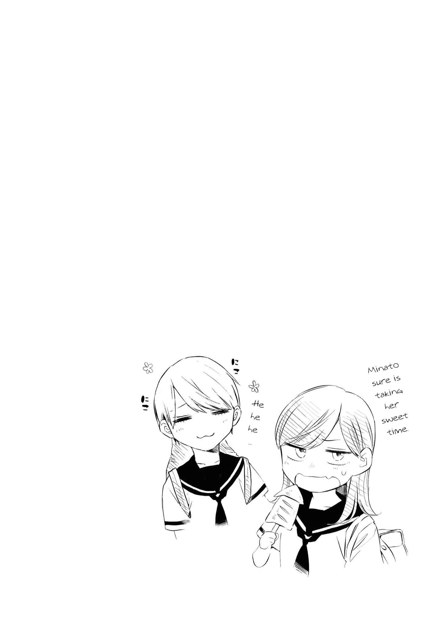 Page 33 Chapter 5 Hello, Melancholic!