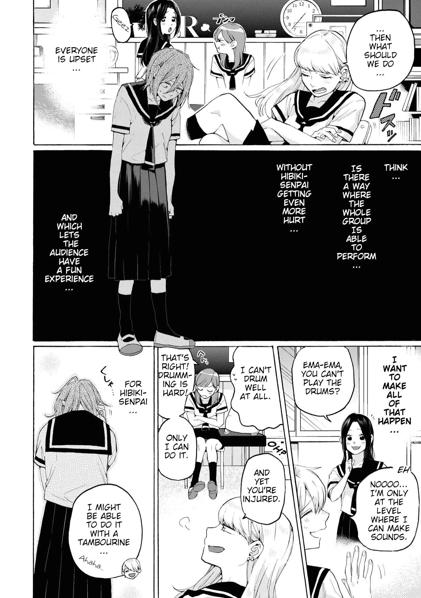 Page 4 Chapter 5 Hello, Melancholic!