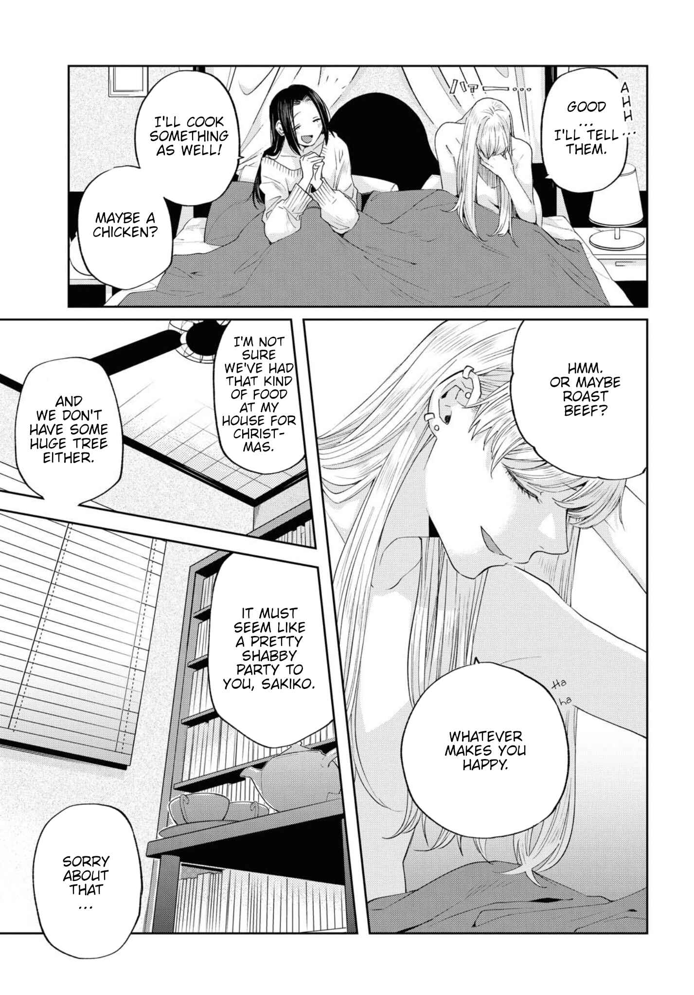 Page 13 Chapter 13.5 Hello, Melancholic!