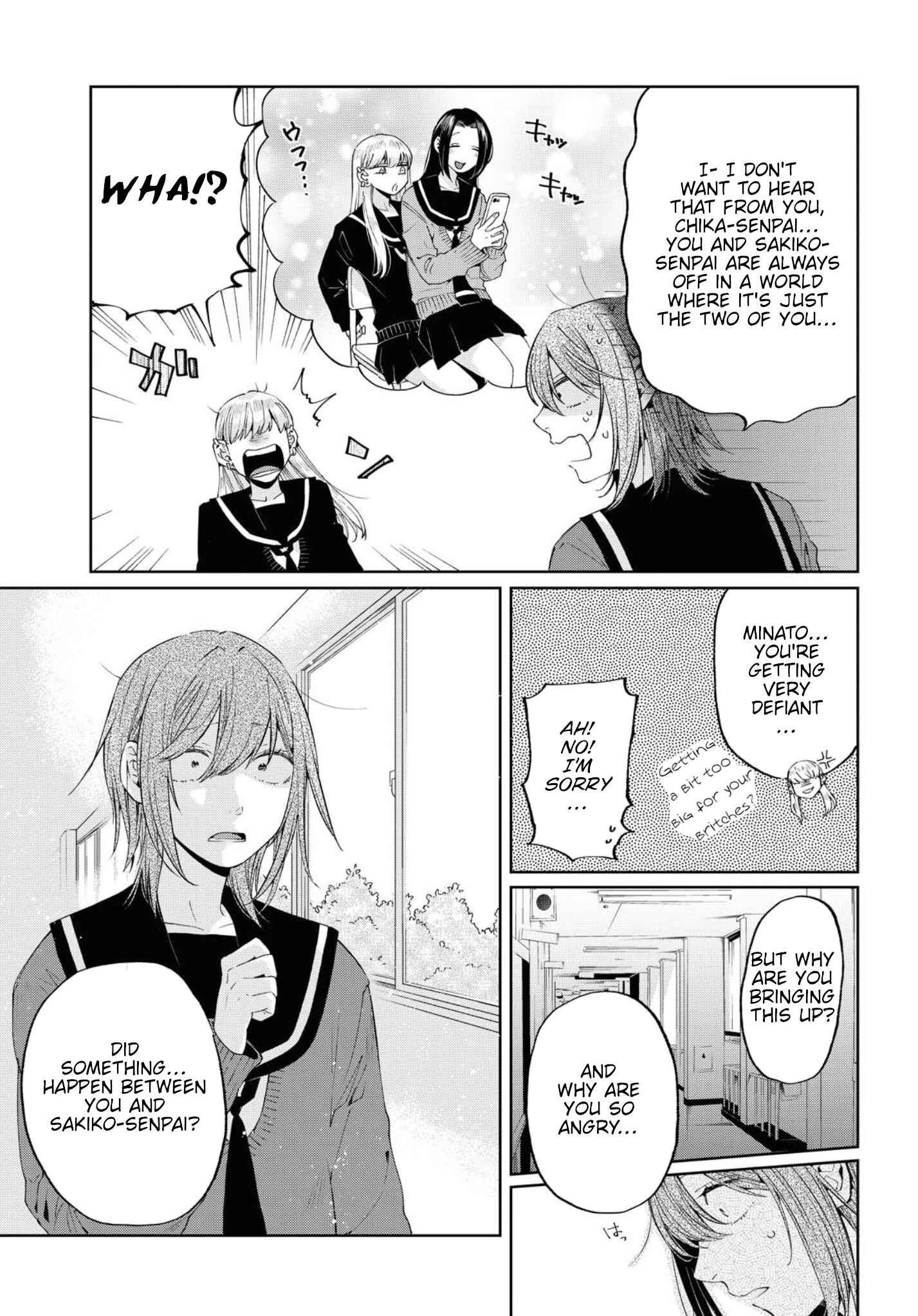 Page 21 Chapter 13.5 Hello, Melancholic!