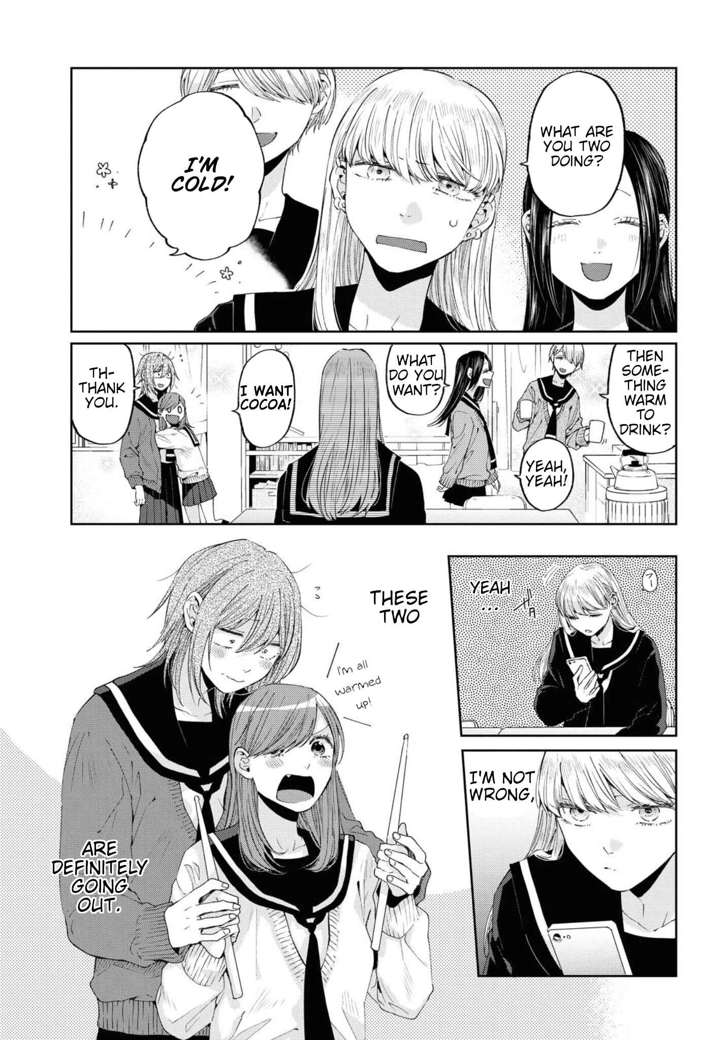Page 3 Chapter 13.5 Hello, Melancholic!
